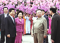 Roh Moo Hyun with his wife, Kwon Yang-Sook, meeting North Korean dictator, Kim Jong-Il.