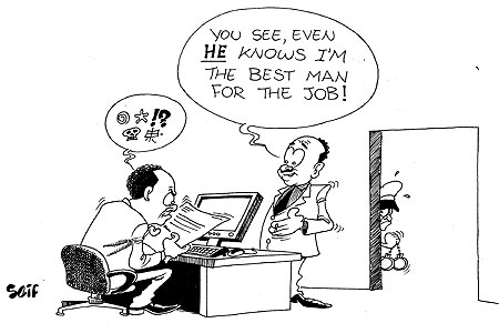 Conman detained for forging President Kagameu2019s signature