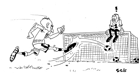 Rwandau2019s Amavubi Stars lost 3-0 to Egypt, a result that diminished thier hopes of qualifying for  2010 WC /CAN.