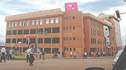 SUED:  The head office of COGEBANQUE in downtown Kigali. The commercial bank has ben sued over piracy. (File Photo)