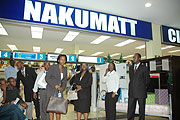 Nakumatt Supermarket