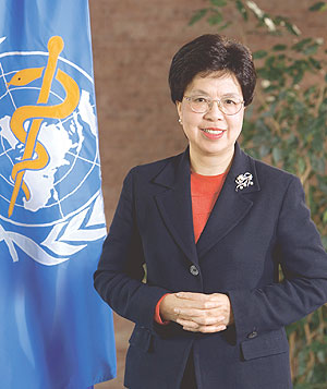 Dr Margaret Chan the Executive Director of  the World Health Organisation.