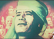 A mural of the Libyan leader, Colonel Muammar Gaddafi on a Tripoli street