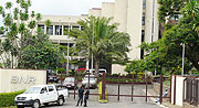 National bank of rwanda. (File photo)