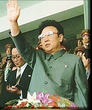 An undated photo of the reclusive North Korean leader, Kim Jong-Il