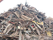 Metallic Scrap (File Photo)