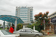 EcoBank Head Offices in Kigali City