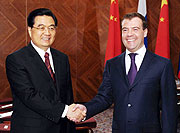 Chinese President Hu Jintao said at a meeting with his Russian counterpart Dmitry Medvedev