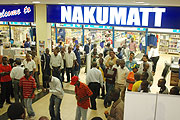 Nakumatt store in Kigali. (File photo)