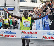 GOLDEN DISI:  The athlete stormed to his fourth gold in as many weeks over the weekend. (File Photo)