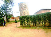 Rukumberi Health Center. (File photo)