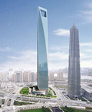 Shanghaiu2019s World Financial Center - Chinau2019s tallest building 