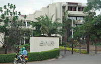 Central Bank building: Bank has the task to improve service delivery in financial institutions.