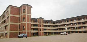 The Kigali Institute of Education (KIE)