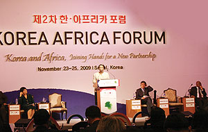 The Minister of Foreign Affairs and Cooperation, Rosemary Museminali addressing the Korea-Africa Forum in Seoul.