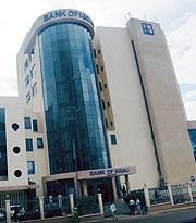 BK head office.(File photo) 