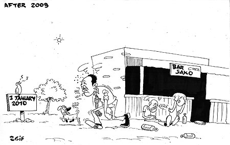 Track the best memories