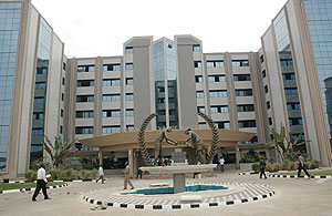 RRA headquaters (File photo)