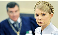 Ukrainian Prime Minister Yulia Tymoshenko.