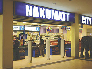The Nakumatt outlet at Union Trade Center. (File Photo)