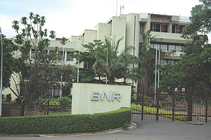 National bank of Rwanda head office. (File photo)