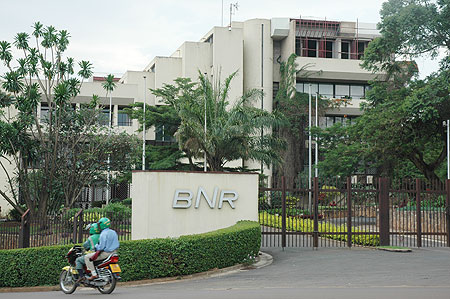 The Central Bank has lowered its key repo rate (File Photo)