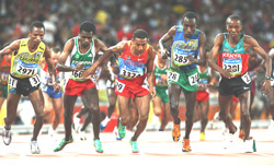 Dieudonne Disi (2nd right) at the Beijing Olympics