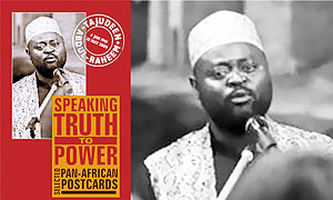 Tajudeen Abdul-Raheem