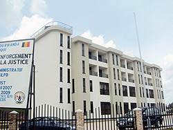 The new ILPD building in Nyanza district. (Photo: D. Sabiiti)