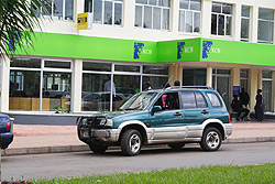 KCB main branch in Kigali City (File Photo)