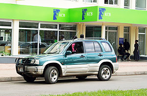 KCB Headquaters in Kigali City (File Photo)