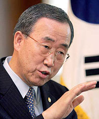 DEPLORED: Ban Ki-moon