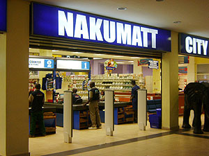 The Nakumatt store at Union Trade Center which has benefited from Rwandau2019s investment climate (File Photo)