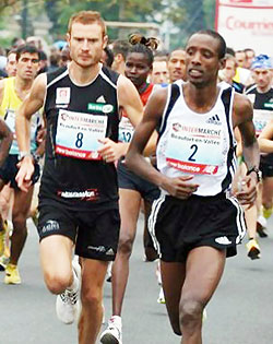 Hakizimana wearing (shirt 2) is one of the athletes who will miss the Africa Athletics Championship.(File Photo)