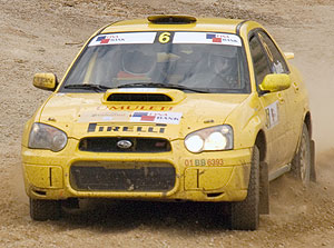 Davite Giancarlo cruises his yellow Subaru during the 2007 Irushanwa rally. (File photo)