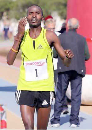 Rukundo Sylvain has been ruled out of the 10000m race