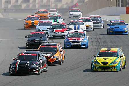 Dubai Motor festival