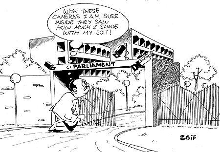 Parliament has installed various security cameras however, reports indicate disagreements on the number and quality of cameras installed.