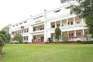 The main building of the Huye-based NUR. The varsity has recorded poor perfomance of medical students (File Photo)