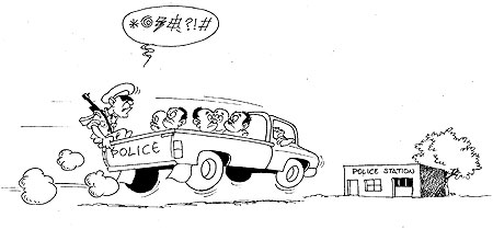 Five more arrested over grenade attacks