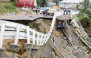The latest earthquake in Japan resulted in a Tsunami that led to even more damage (Net photo)