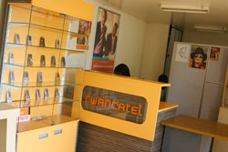 A Rwandatel telecentre ( File photo)