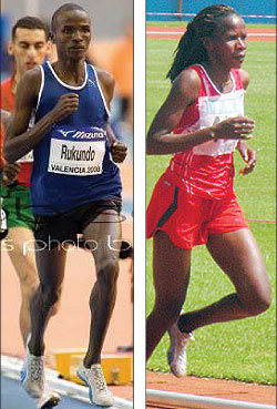 L-R: Rukundo; Epiphanie Nyirabarame