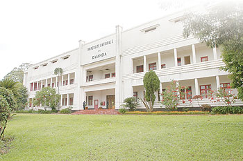 National University of Rwanda main building. Regional universities are yet to charge uniform tuition fees. The New Times/File photo