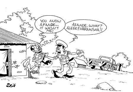 In collaboration with local leaders, Police in Kayonza District arrested a 38-year old man, allegedly for sexually abusing a 4-year old girl.