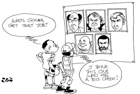 THE long wait to have a local coach for the senior national football team u2018Amavubi Starsu2019 continues after the first selection phase left no local coach in the race. 