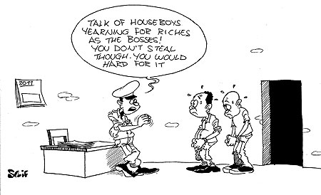 Police in Remera, Kigali, are holding two domestic workers suspected of stealing money belonging to an engineering firm, Angelique International Ltd, last month.