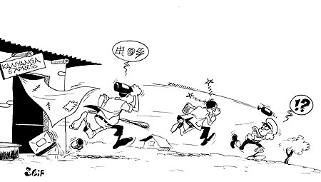 Kayonza - The vice Mayor of Kayonza District, Benoit Sikubwabo, narrowly escaped death after an operation to arrest u2018Kanyangau2019, brewers in Kabarondo Sector was botched after it turned violent, forcing him and a police constable to scamper for safety.