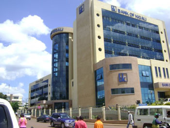 BKu2019s US$12 million will be a big boost toSMEs. The New Times/File.