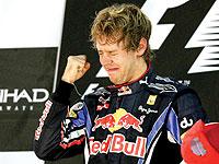 Vettel, third overall become F1u2019s youngest ever World Champion. Net photo.